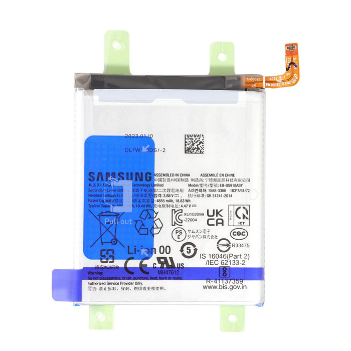 Samsung Galaxy S23 Ultra S918B Replacement Battery 4855mAh GH82-30459A (Service Pack)