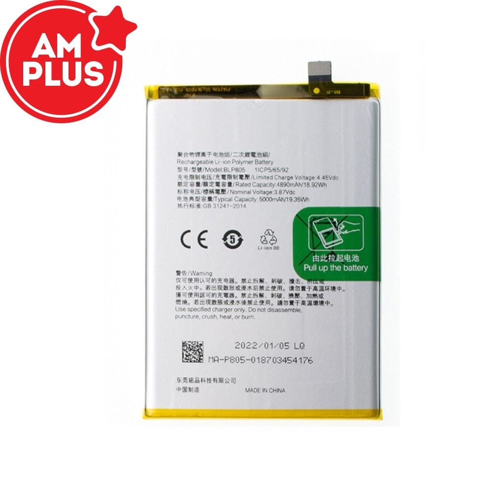 OPPO A93s 5G Replacement Parts