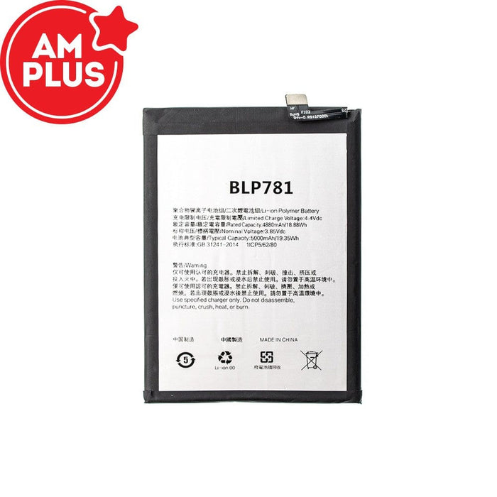 🔋 OPPO A52 / A72 / A92 Replacement Battery 4880mAh (AMPLUS) | High-Capacity Power Solution - JPC MOBILE ACCESSORIES