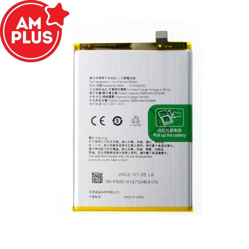 OPPO A54 5G / A93s 5G / A16s / A53s / A54 / A74 5G Replacement Battery 4890mAh (AMPLUS) | High-Capacity & Fast Charging - JPC MOBILE ACCESSORIES