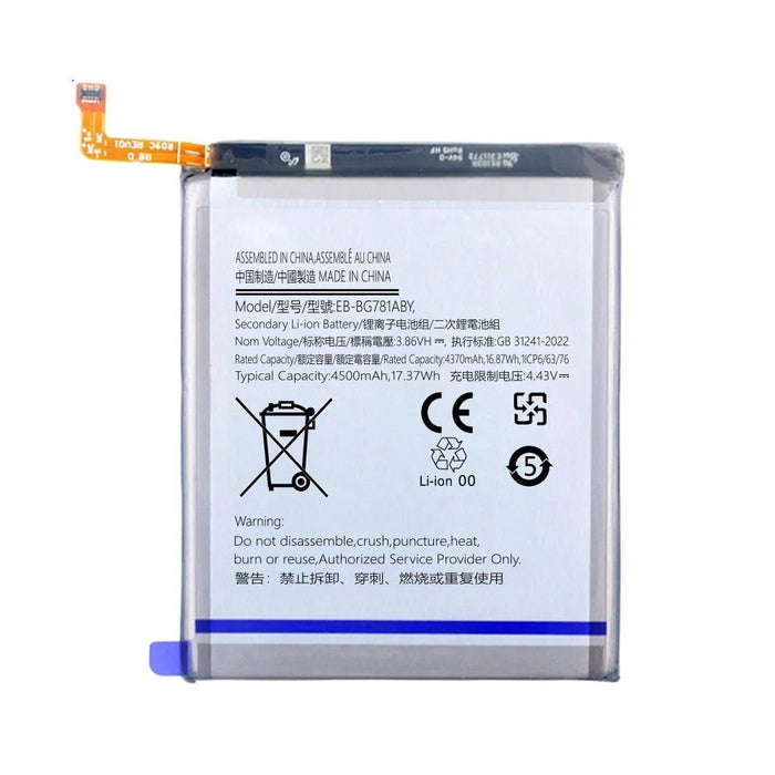 AMPLUS 4370mAh Battery Samsung Galaxy A52 / A52 5G / S20 FE / A52S | EB - BG781ABY Battery JPC MOBILE ACCESSORIES