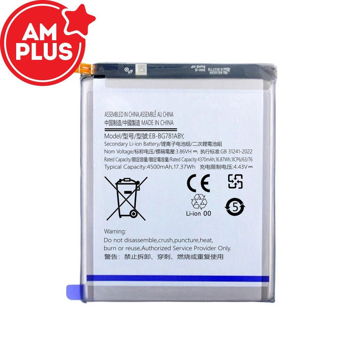 AMPLUS 4370mAh Battery Samsung Galaxy A52 / A52 5G / S20 FE / A52S | EB - BG781ABY Battery JPC MOBILE ACCESSORIES
