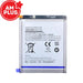AMPLUS 4370mAh Battery Samsung Galaxy A52 / A52 5G / S20 FE / A52S | EB - BG781ABY Battery JPC MOBILE ACCESSORIES