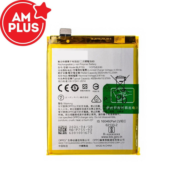 AMPLUS BLP755 3935mAh replacement battery for OPPO Find X2 Lite, Reno3 and Find X2 Neo