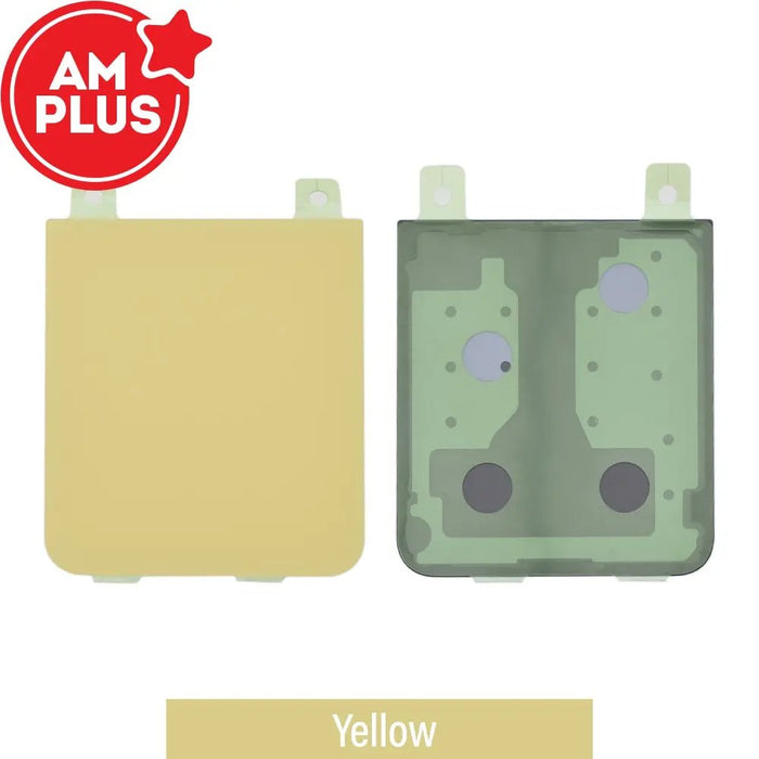 AMPLUS Rear Cover Glass for Samsung Galaxy Z Flip6 5G F741B-Yellow Phone Rear Glass Cover JPC MOBILE ACCESSORIES