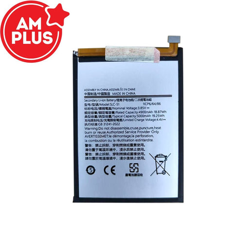 AMPLUS Samsung Galaxy A05s A057 Battery 4900mAh Battery JPC MOBILE ACCESSORIES