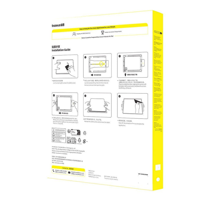 Baseus Crystalline HD Tempered Glass for iPad 10 (2022) / 11 (2025) Dustproof Kit 2.5D Protector JPC MOBILE ACCESSORIES