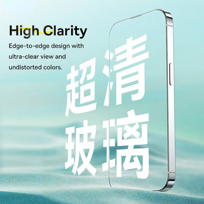 Baseus Sapphire 9H Tempered Glass iPhone 15 Pro Action Button Dynamic Island 0.3mm Dust Filter Full Coverage Protector JPC