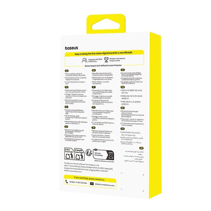 Baseus iPhone 17 Pro / 17 Pro Max Corning Series AR Anti - Reflective HD Lens Screen Protector Full Coverage Protector JPC MOBILE ACCESSORIES