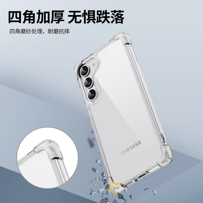 Anti-Shock Space Protective Clear Cover Case for Samsung Galaxy S23
