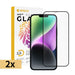 Kinglas tempered glass screen protector 2-pack for compatible iPhone models