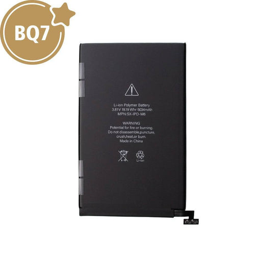 iPad mini 6 (2021) Battery Replacement / Repair - JPC MOBILE ACCESSORIES