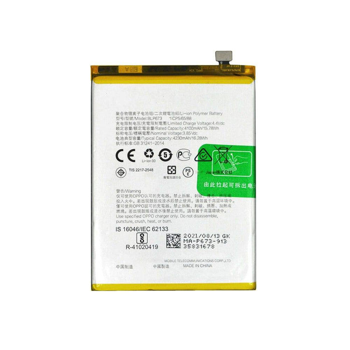 OPPO A3s / A5s / A7 (AX7) Replacement Battery 3300mAh - JPC MOBILE ACCESSORIES