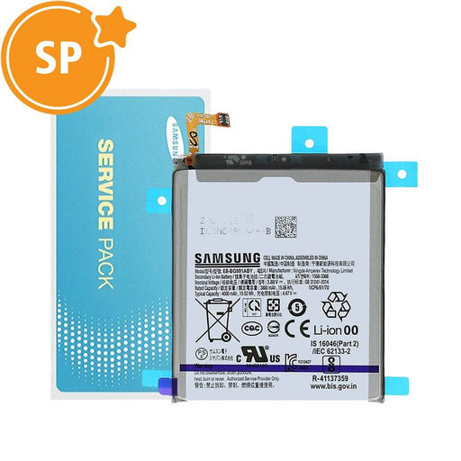 Samsung Galaxy S21 5G G991B Battery 3880mAh GH82-24537A EB-BG991ABY (Service Pack) - JPC MOBILE ACCESSORIES