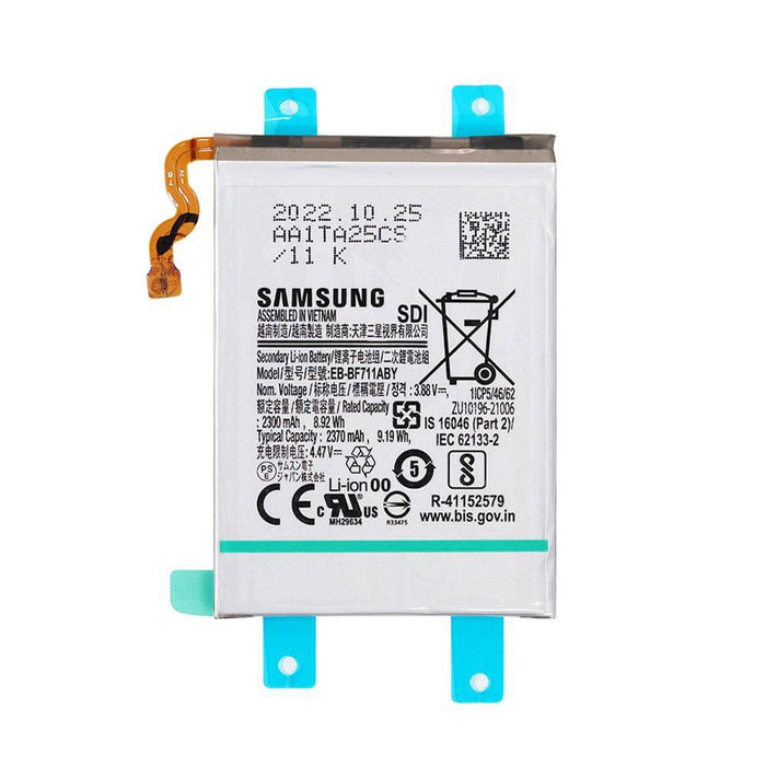 Samsung Galaxy Z Flip3 5G F711B Main Internal Battery EB-BF711ABY GH82-26255A (Samsung SDI) (Service Pack) - JPC MOBILE ACCESSORIES