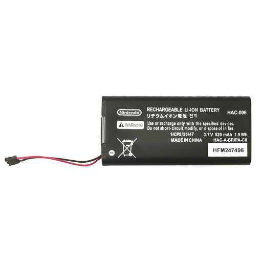 Replacement Battery for Nintendo Switch Joy-Con Controller HAC-006 (AMPLUS) | 525mAh High-Capacity Battery - JPC MOBILE ACCESSORIES