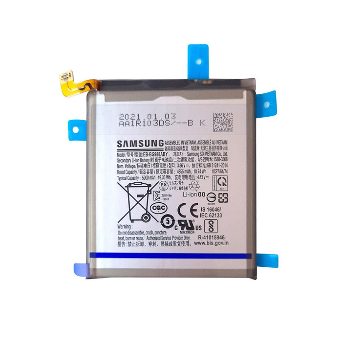 Samsung Galaxy S20 Ultra Battery 4855mAh GH82 - 22272A Service Pack - JPC MOBILE ACCESSORIES