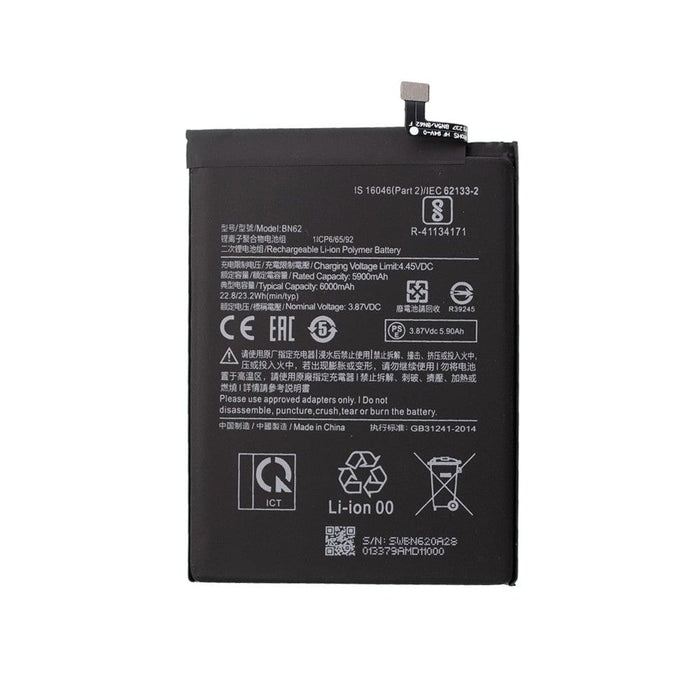 Xiaomi Poco M3 / Mi 9T / Redmi 9T / Redmi Note 9 4G Replacement Battery 5900mAh (AMPLUS) | High-Capacity Battery for Extended Performance - JPC MOBILE ACCESSORIES