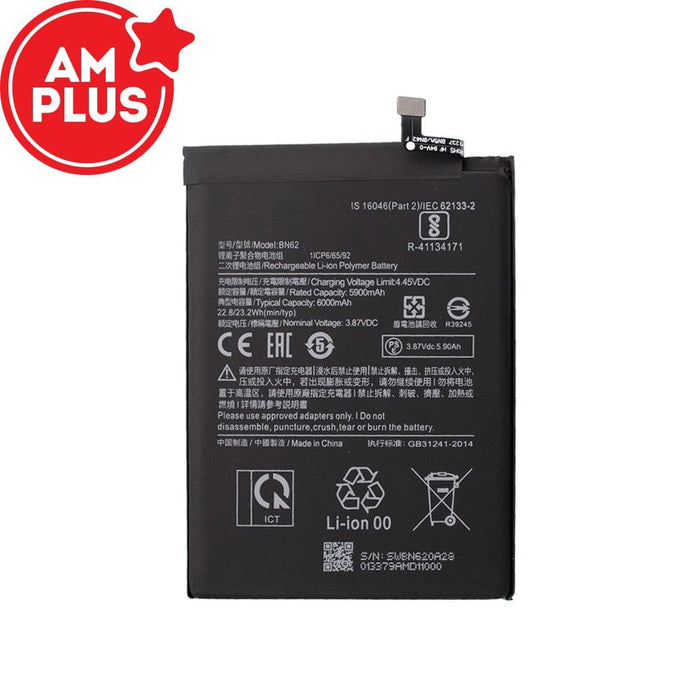 Xiaomi Poco M3 / Mi 9T / Redmi 9T / Redmi Note 9 4G Replacement Battery 5900mAh (AMPLUS) | High-Capacity Battery for Extended Performance - JPC MOBILE ACCESSORIES