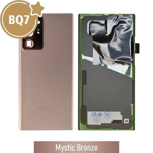 BQ7 Rear Cover Glass For Samsung Galaxy Note 20 Ultra N985F -Mystic Bronze (As the same as service pack but not from official Samsung) - JPC MOBILE ACCESSORIES