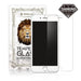 Kinglas 9H tempered glass screen protector iPhone 6 7 8 SE diamond glass technology