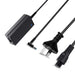 Laptop Power Adapter H651954530 For HP 250 G2 G3 G4 G5 15-R 15-R100NW 15-R101NW 15-R104NW 15-R233NW 15-R253N (With Pin Inside) Laptop Charger JPC MOBILE ACCESSORIES