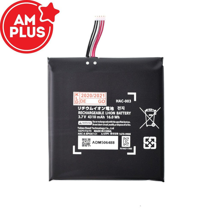 Nintendo Switch HAC-003 Replacement Battery - AMPLUS Long-Lasting Power & Safety Certified Australia