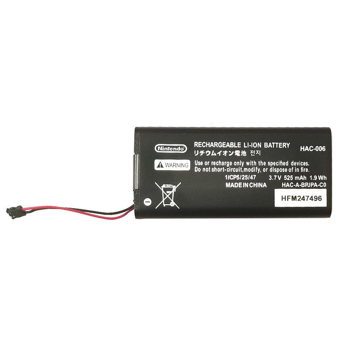 AMPLUS Joy-Con Battery HAC-006 525mAh Packaging Brisbane