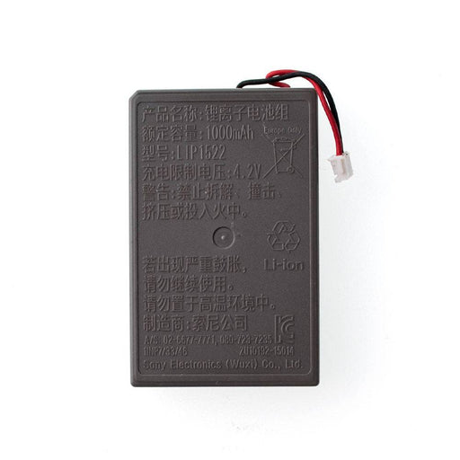 AMPLUS LIP1522 battery for PS4 Slim controller with adhesive strip