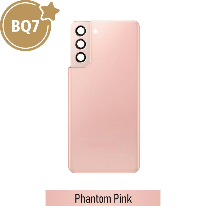 BQ7 Rear Cover Glass For Samsung Galaxy S21 Plus G996 - Phantom Pink (As the same as the service pack, but not from official samsung)
