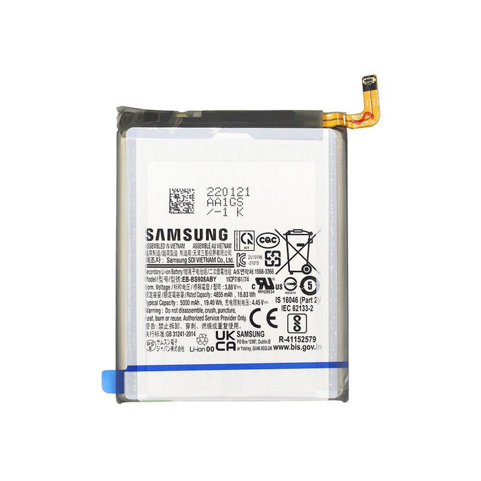 Samsung Galaxy S22 Ultra - Service Pack Battery Battery JPC MOBILE ACCESSORIES