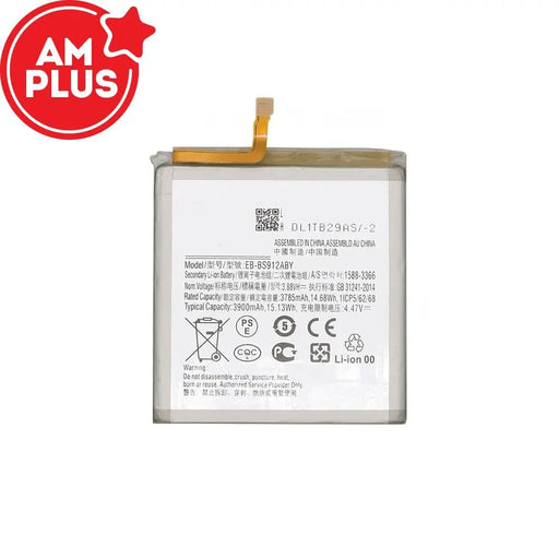 Samsung Galaxy S23 5G S911B Replacement Battery 3785mAh (AMPLUS) Battery JPC MOBILE ACCESSORIES