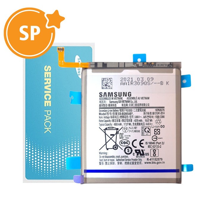 Samsung Galaxy S20 Plus (SM-G985F) Battery 4370mAh GH82-22133A EB-BG985ABY (Service Pack)