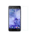 Tempered Glass Screen Protector For HTC U Ultra - JPC MOBILE ACCESSORIES