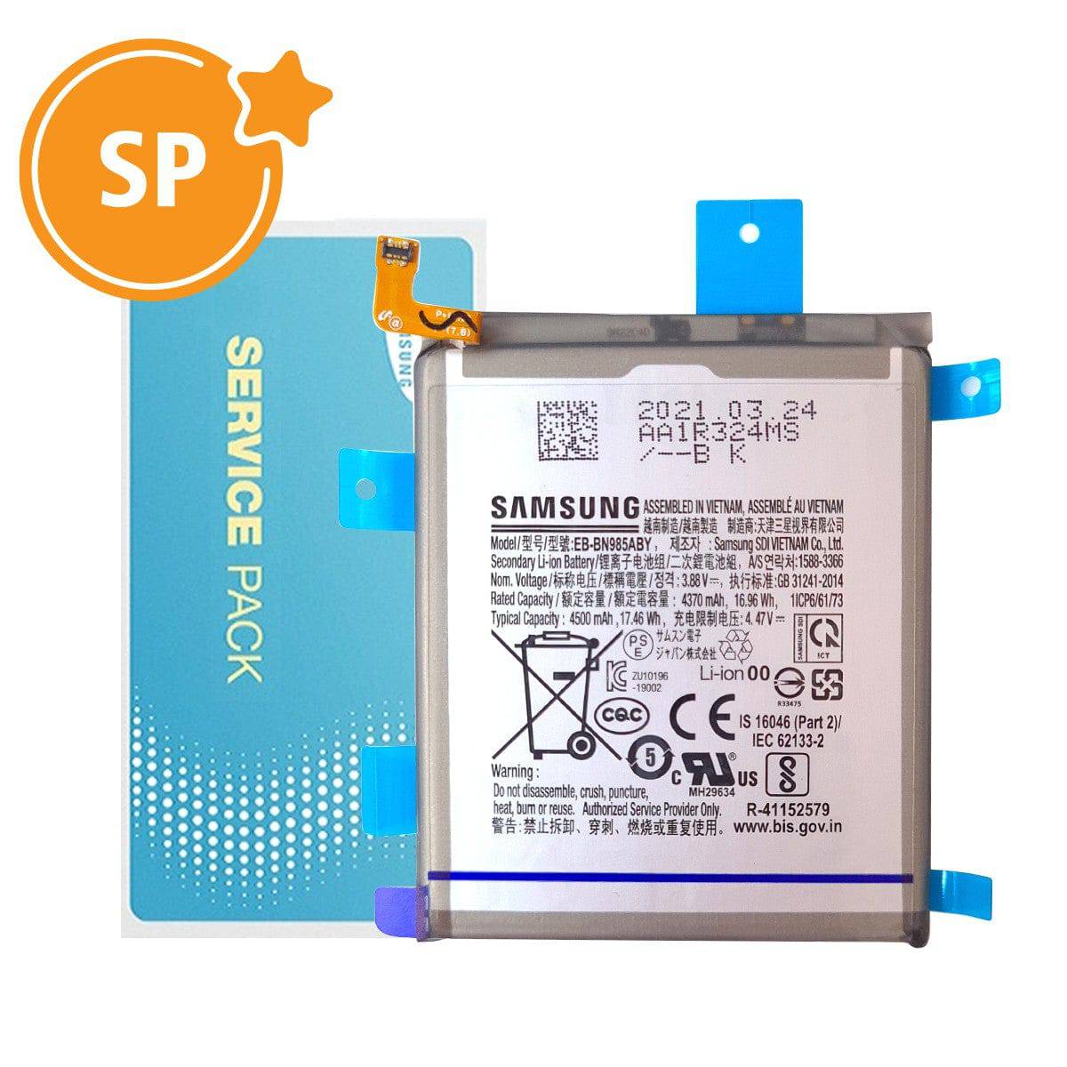 samsung-galaxy-note-20-ultra-battery-replacement-jpc-mobile-accessories