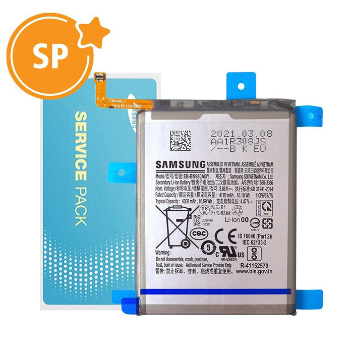 Samsung Galaxy Note 20 (SM-N980F) Replacement Battery 4170mAh Service Pack