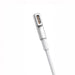 Apple 60W MagSafe 1 Power Adapter A1344 (L-Style) (PULL-A) - JPC MOBILE ACCESSORIES