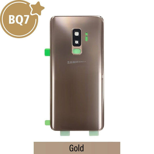 Rear Cover Glass For Samsung Galaxy S9 Plus G965F - Gold - JPC MOBILE ACCESSORIES