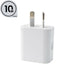 10W Power Adapter (AU) in White with built-in safety protection.