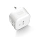 3️⃣ Portable & Travel-Friendly iQuick NANO Energy 1 Charger – White