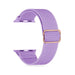 Purple stretchy nylon Apple Watch band tool-free installation 30 seconds quick setup 42/44/45mm larger watches elastic strap demonstration