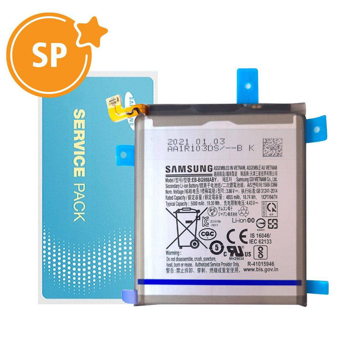 Samsung Galaxy S20 Ultra Battery 4855mAh GH82 - 22272A Service Pack - JPC MOBILE ACCESSORIES